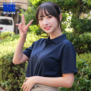 【独占】ゆいかさん（小野坂ゆいか）